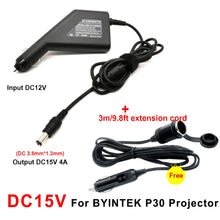 BYINTEK 12V 15V 19V Vehicle Auto Car Power Adapter for Projector, 19V for U30 U70 R15 R19 U50 , 12V for P19 P20, 15V for P30 - Multimedia Projectors