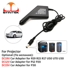BYINTEK 12V 15V 19V Vehicle Auto Car Power Adapter for Projector, 19V for U30 U70 R15 R19 U50 , 12V for P19 P20, 15V for P30 - Multimedia Projectors